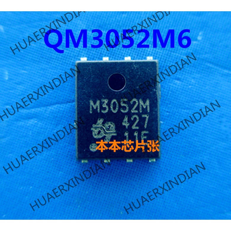 Terbaru QM3058M6 M3058M QM3052M6 M3052M QFN8 high quality 新Pjg