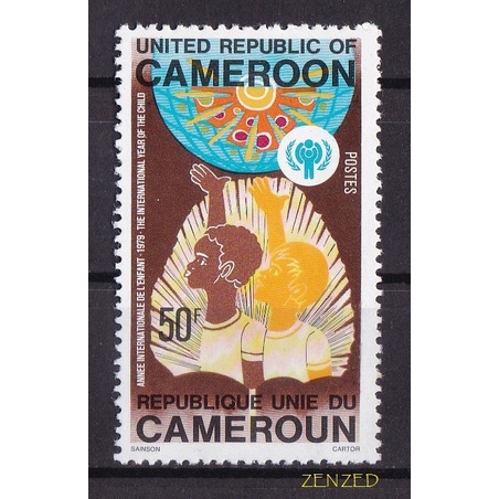 

0563 Perangko kamerun 1979 Intl Year of The Child 1v Mnh