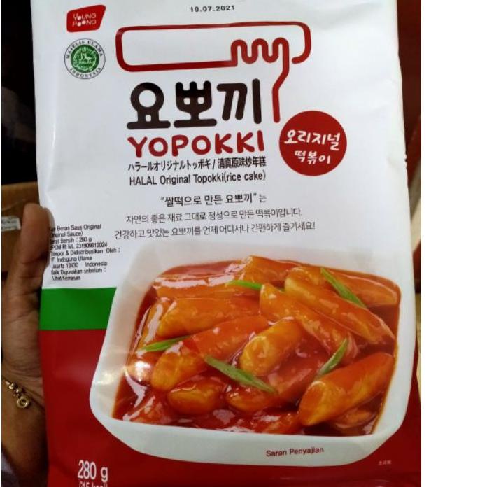 

BISA COD ✔️YOUNG POONG YOPOKKI Rice Cake Topokki 280 g Halal │ Import Tteokbokki|SQ7
