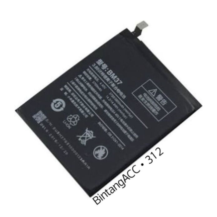 Baterai Tanam BM37 Xiaomi 5S+ 3700mAh