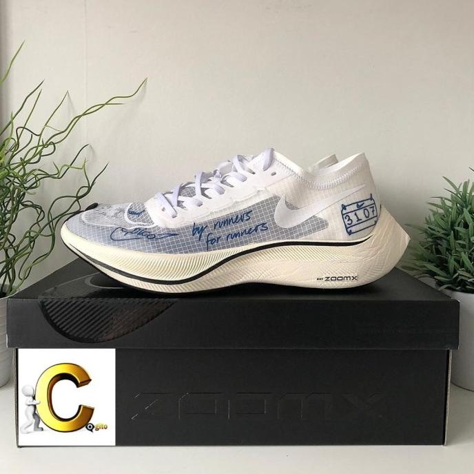 Sepatu Nike ZoomX VaporFly Next% Blue Ribbon Premium High Quality