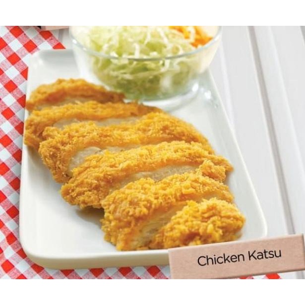 

Chicken Katsu / Ayam Katsu Frozen Bento Homemade isi 4 pcs