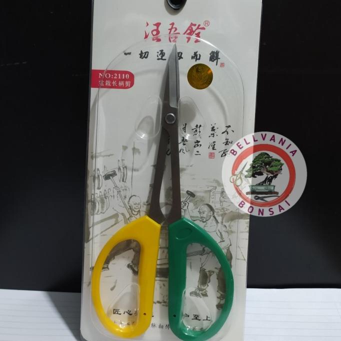 

Gunting Prunning Import Premium Quality
