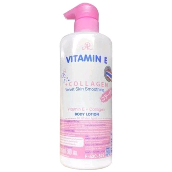 AR LOTION AR VITAMIN E AR CREAM THAILAND COLLAGEN SKIN WHITENING