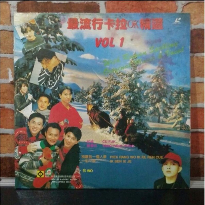 Laserdisc Cu Fuk,YangYang Hung,Ik Sen Ik Je,Piek Rang Wo Ik Ke Ren Cue