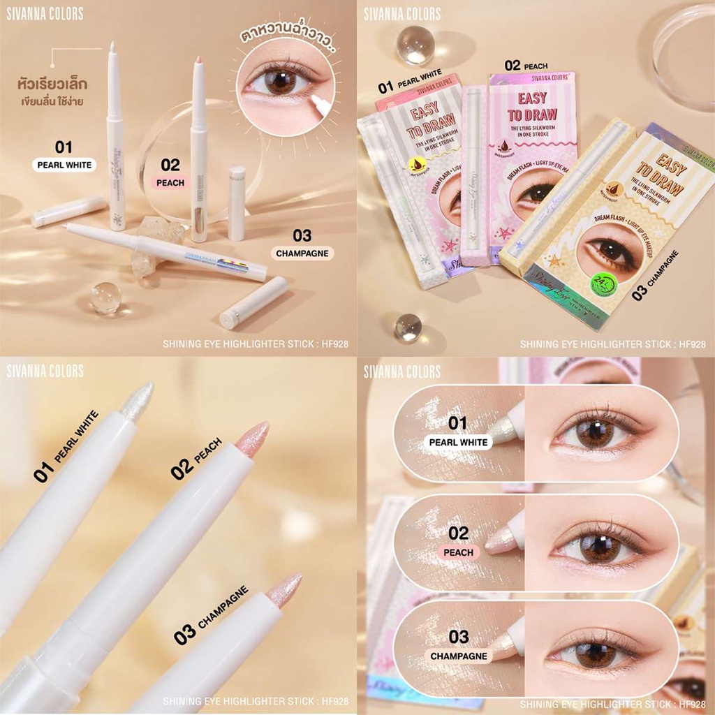 Sivanna Colors Shining Eye Highlighter Stick HF928/Easy to draw/Makeup mata/Highlighter mata/Highlighter murah