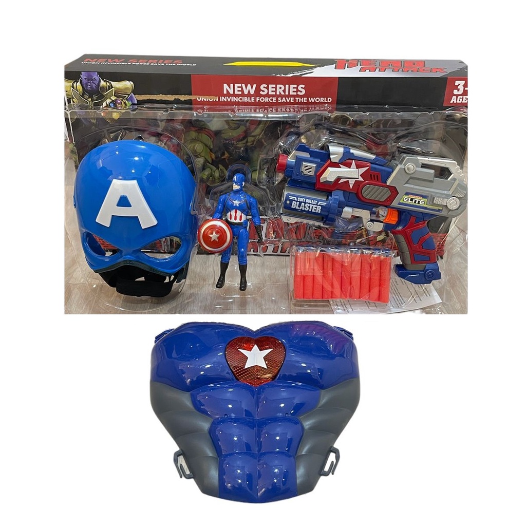 Mainan Anak HERO ATTACK CAPTAIN AMERICA Mainan Action Super Hero Anak