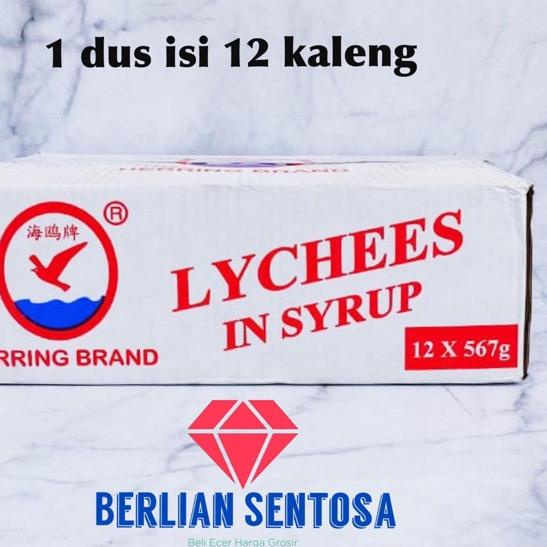 

limited Edition✔️Lychee leci herring kaleng|KD2