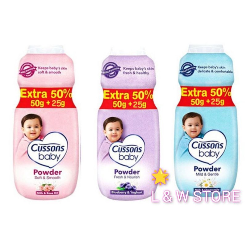 Cussons Baby Powder 50gr + 25gr BPOM/Bedak Baby Powder