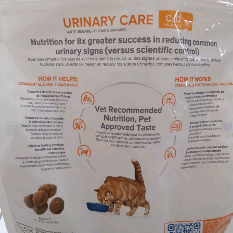 Science Diet urinary care c/d 1,5kg hills urinary makanan kucing sciendiet