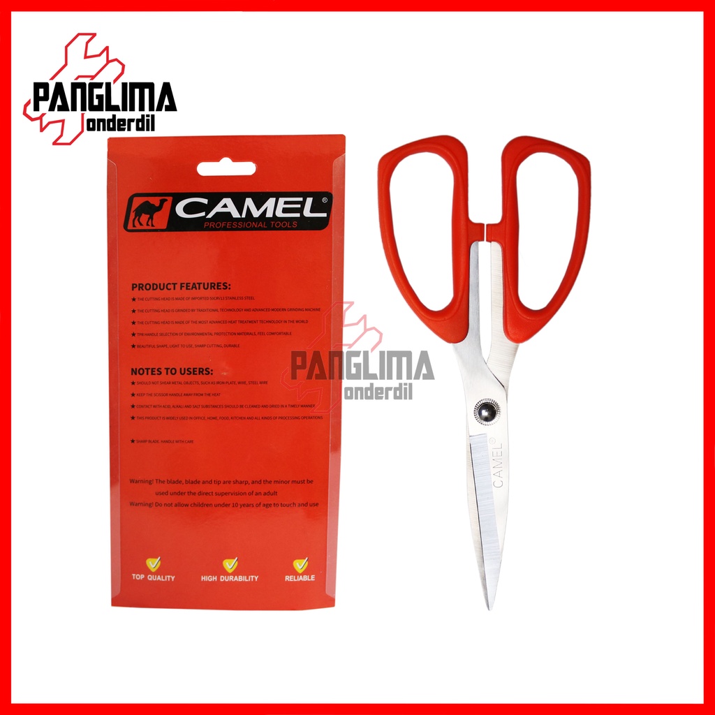 Gunting 8 Inch Serbaguna Scissor Stainless Steel Kertas-Kain-Plastik