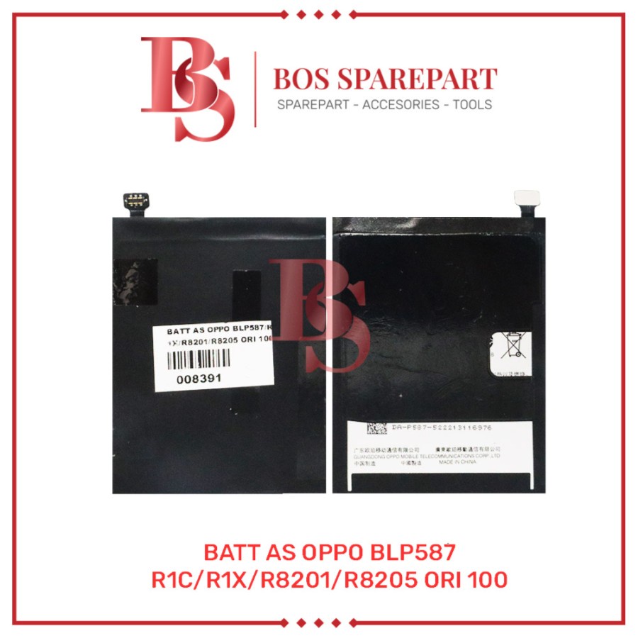 BATTERY AS OPPO BLP587/R1C/R1X/R8201/R8205 ORI 100 / BATERAI