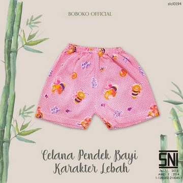 Boboko Celana Pendek Bayi Karakter Lebah 0-24 bulan