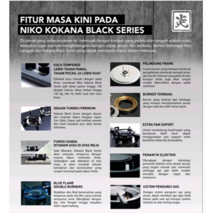 Niko Kokana Black 2.0 - 3.0 Kaca  Kompor Gas Tanam 2 tungku dan 3 tungku