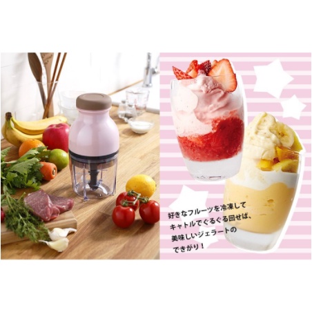 [1200gr] H047 | BLENDER CAPSULE CUTTER QUATRE - BLENDER KAPSUL SERBAGUNA TGS