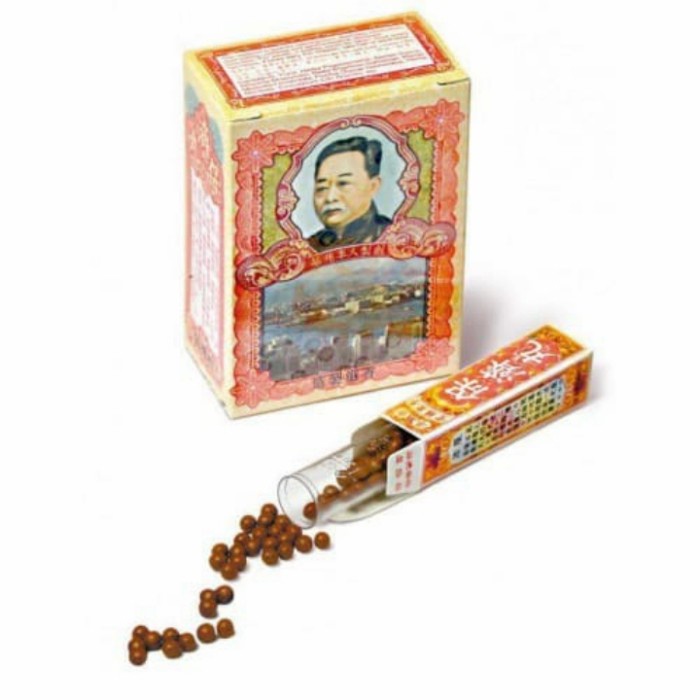 PO CHAI PILL OBAT SAKIT PERUT N DEMAM