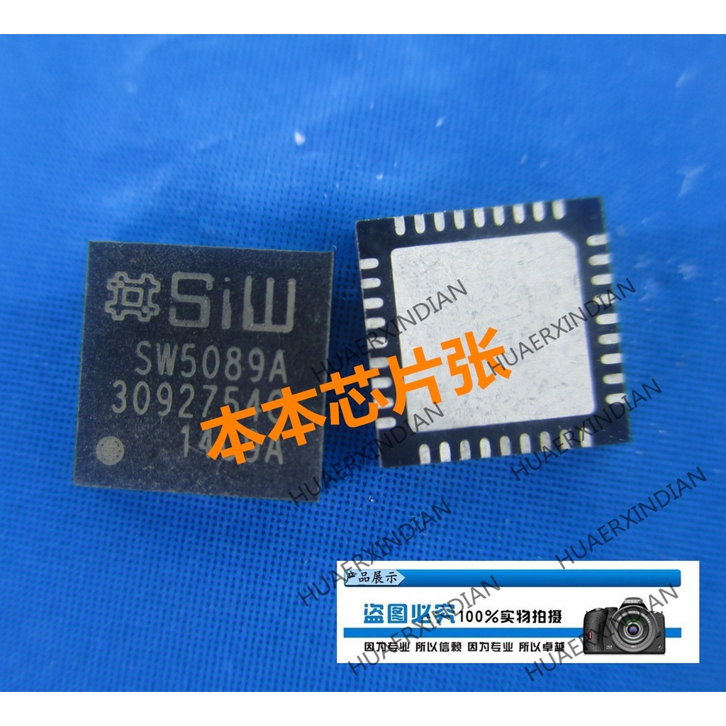 New SW5089A SM5089A QFN 35kualitas Tinggi 新Kad-