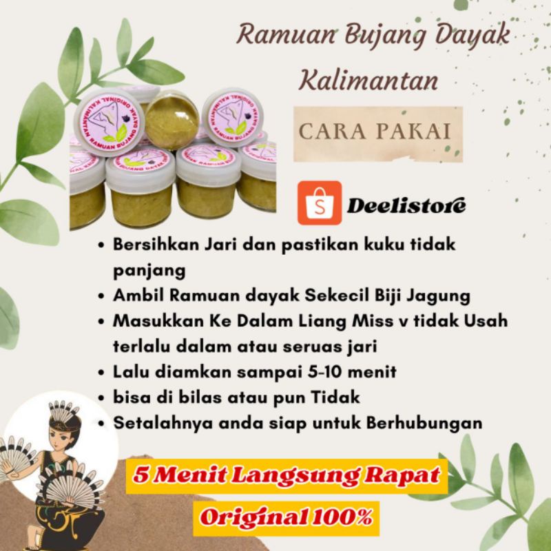 ‼️READY‼️RAMUAN DAYAK PERAPAT MISS V ORI ASLI KALIMANTAN 5 MENIT RAPAT AMPUH