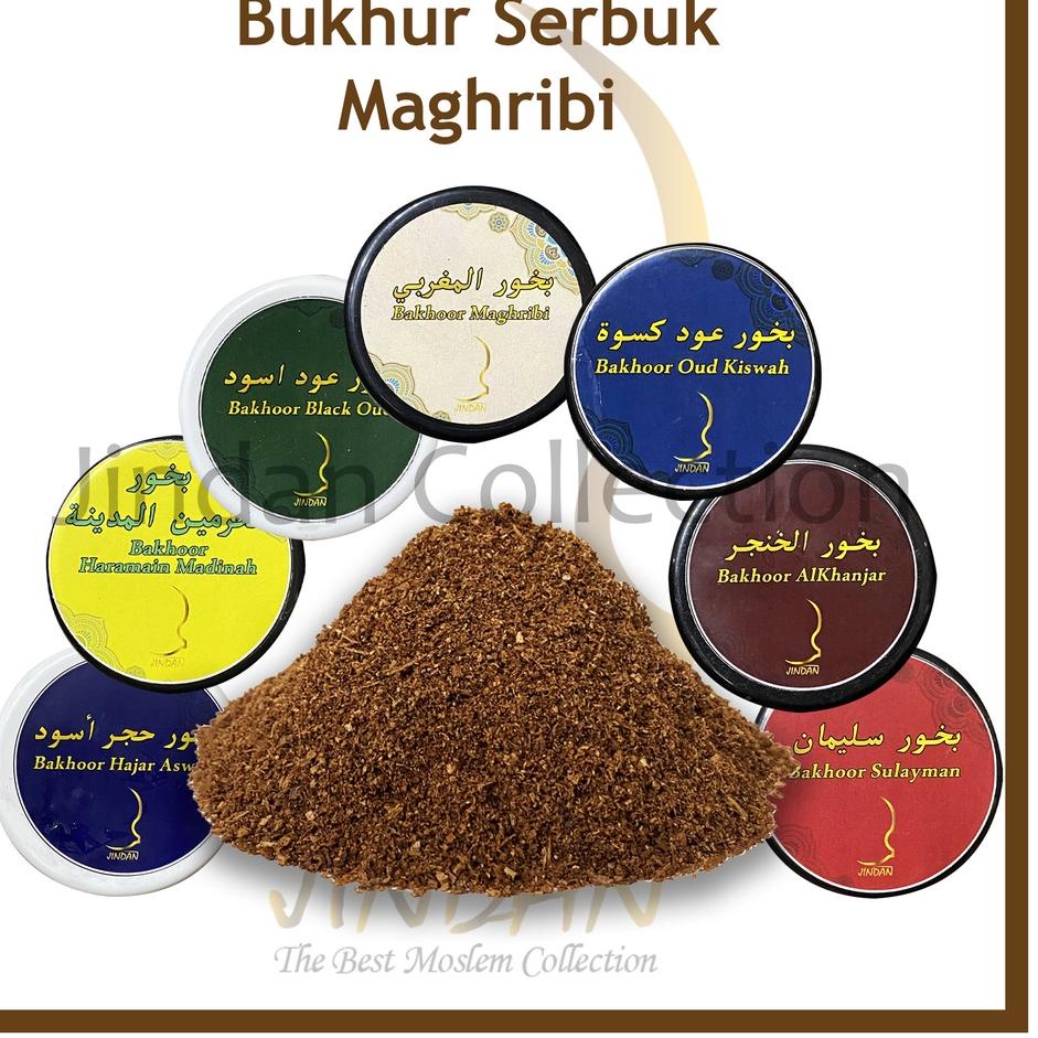 Buy here--Bukhur Bakoor Al Maghribi Incense Bukhur Gaharu