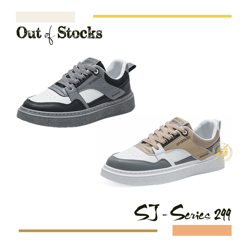 [OOS] Sepatu Sneakers Casual Pria Fashion Trendy Kualitas Import Premium -299