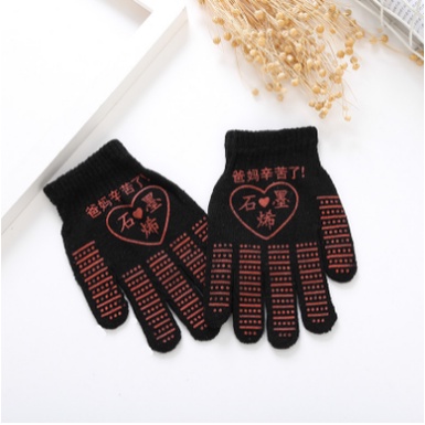 2 Pcs Sarung tangan Terapi Pemanas &amp; Penghangat Pemanas Tangan Gloves Support Tourmaline Magnetic Therapy