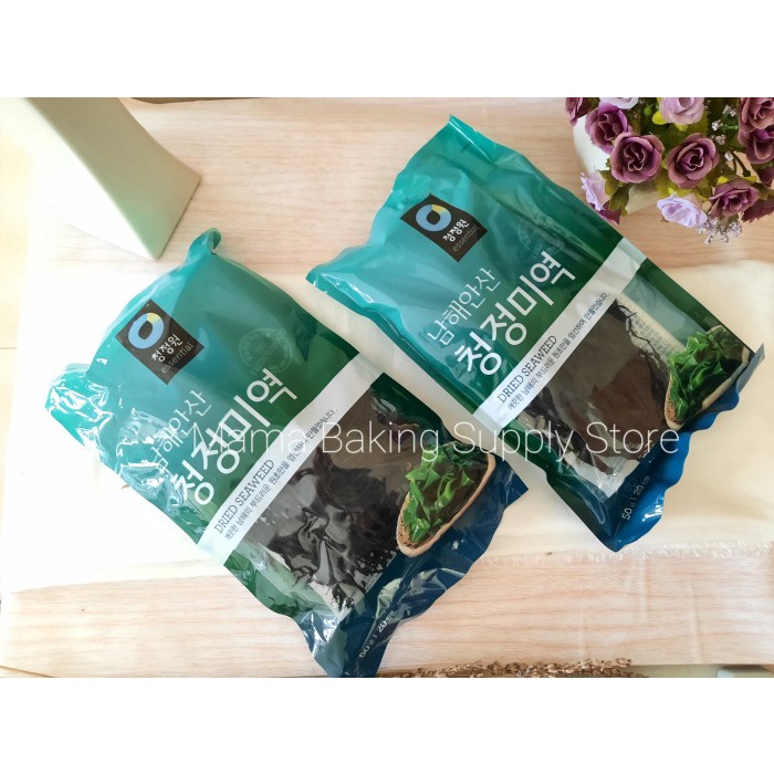 

CHUNG JUNG ONE Dried Seaweed Rumput Laut Kering Import Korea 50 gr