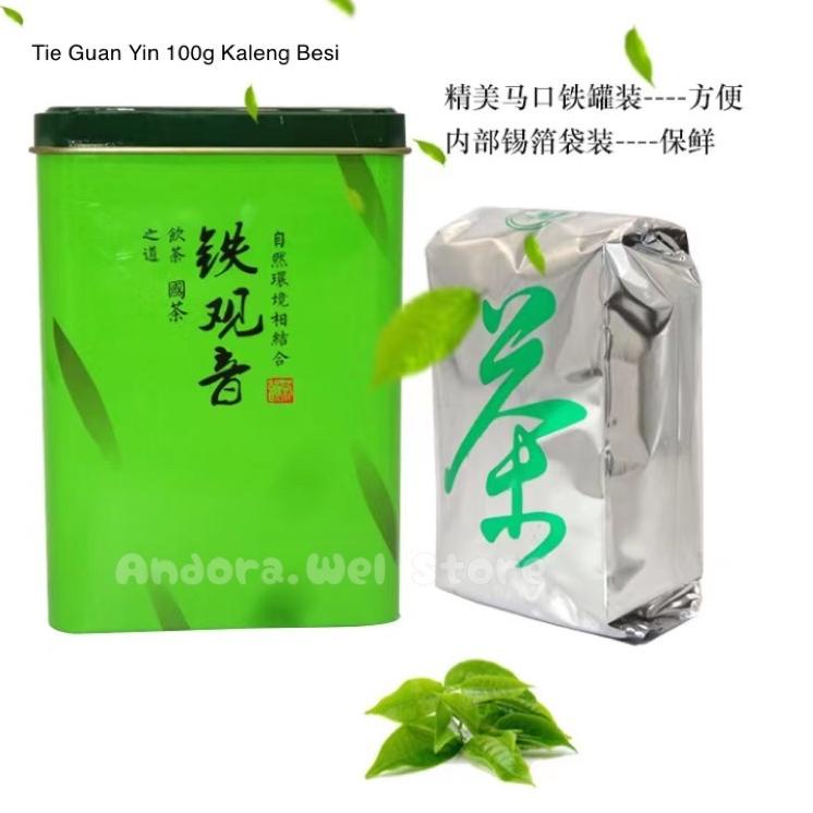 

artB6n1M--Chinese Tea Best Quality Premium Box Teh Cina Kemasan Kaleng Teh Premium