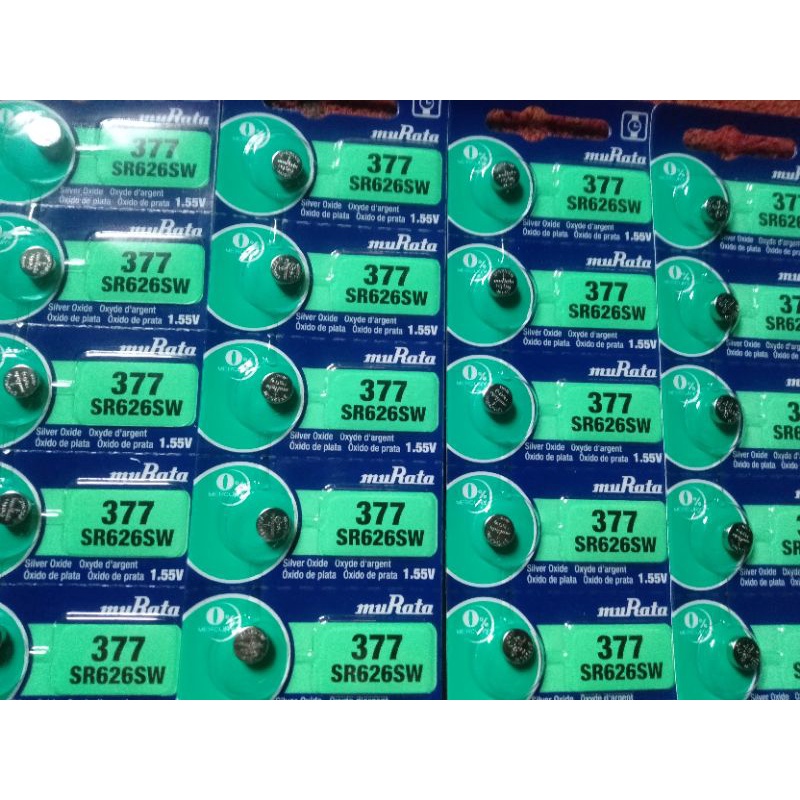 baterey 626murata