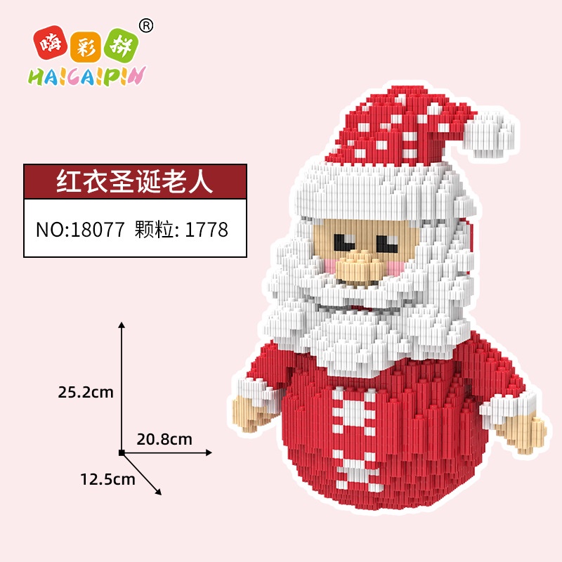 Lego Block Bear Christmas Series Bricks Nano Block Mainan Balok 3D