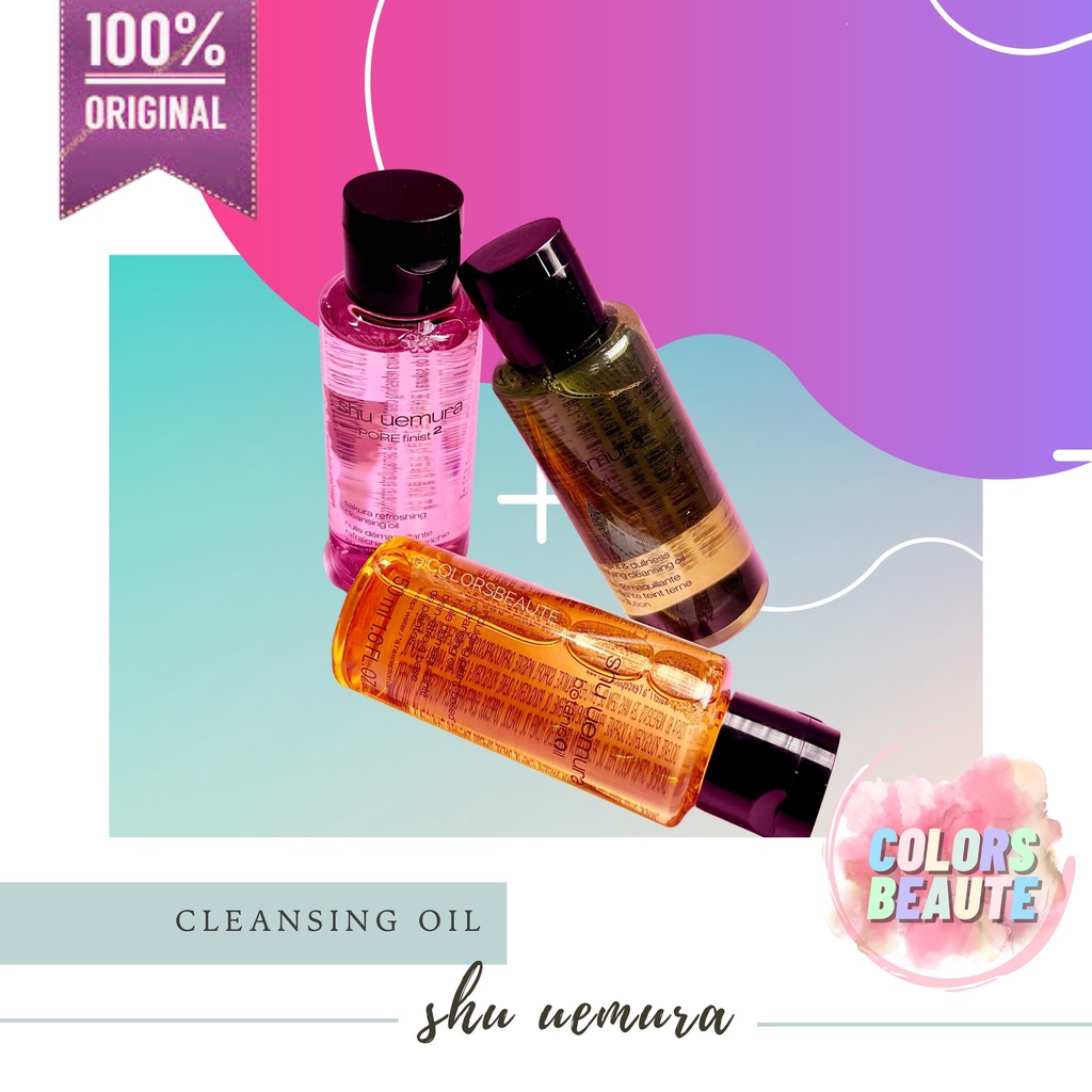 SHU UEMURA Cleansing oil