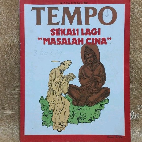 Majalah TEMPO Jadul 26 April 1980