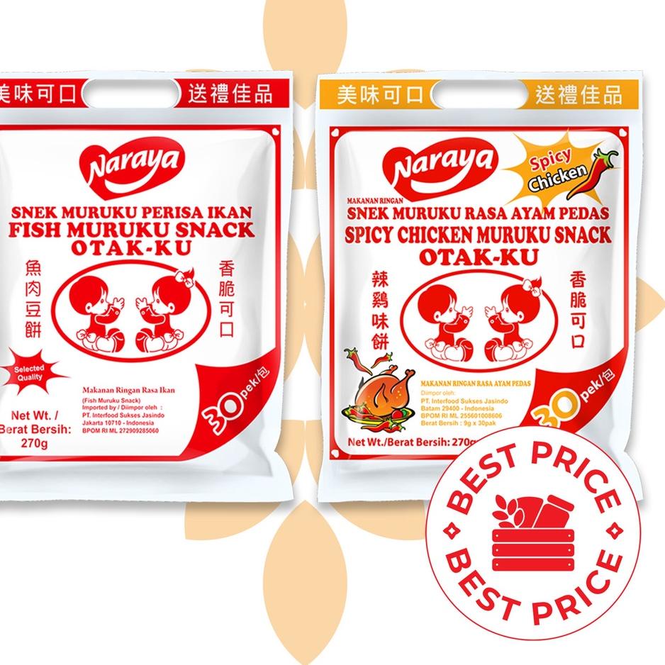 

BRANDS FESTIVAL NARAYA - SEMUA VARIAN SNACK MURUKU - 270 GR (IKAN/ AYAM PEDAS) serbuuu !