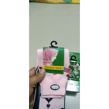 terbaru kertas Label kaos kaki muslimah isi perikat 100 lembar / gambar real pick peking rapih