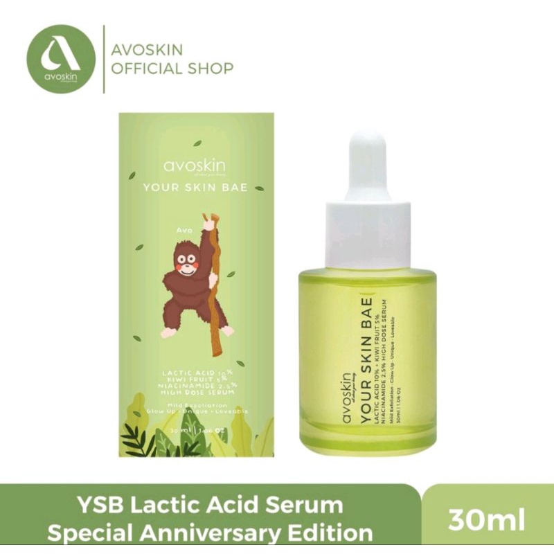 [READY] Avoskin Your Skin Bae Lactic Acid ANNIVERSARY EDITION 10% + Kiwi Fruit 5% + Niacinamide 2,5% / Serum Exfoliasi Dan Berjerawat - 30ml