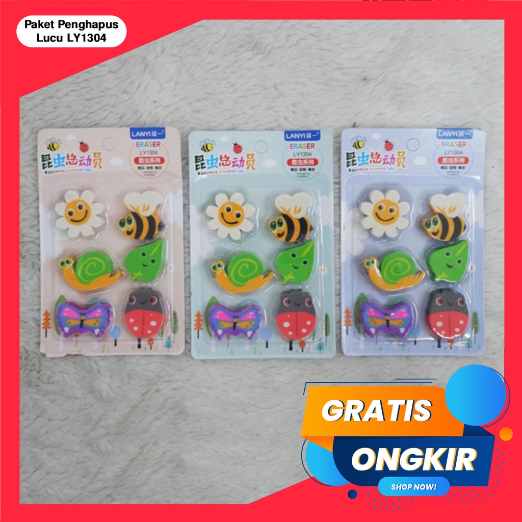 365 Cartoon Eraser #40898 Penghapus Set Animal Shape Penghapus Kartun Isi 6 pcs