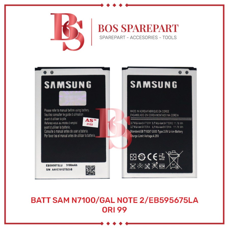 BATTERY SAMSUNG N7100 / GALAXY NOTE 2 / EB595675LA ORI 99