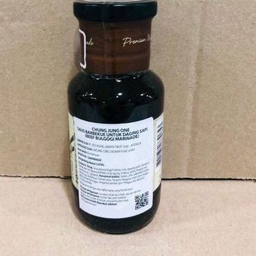 

Original MamaSuka bumbu saus beef bulgogi marinade 280gr ( Saus BBQ ) 