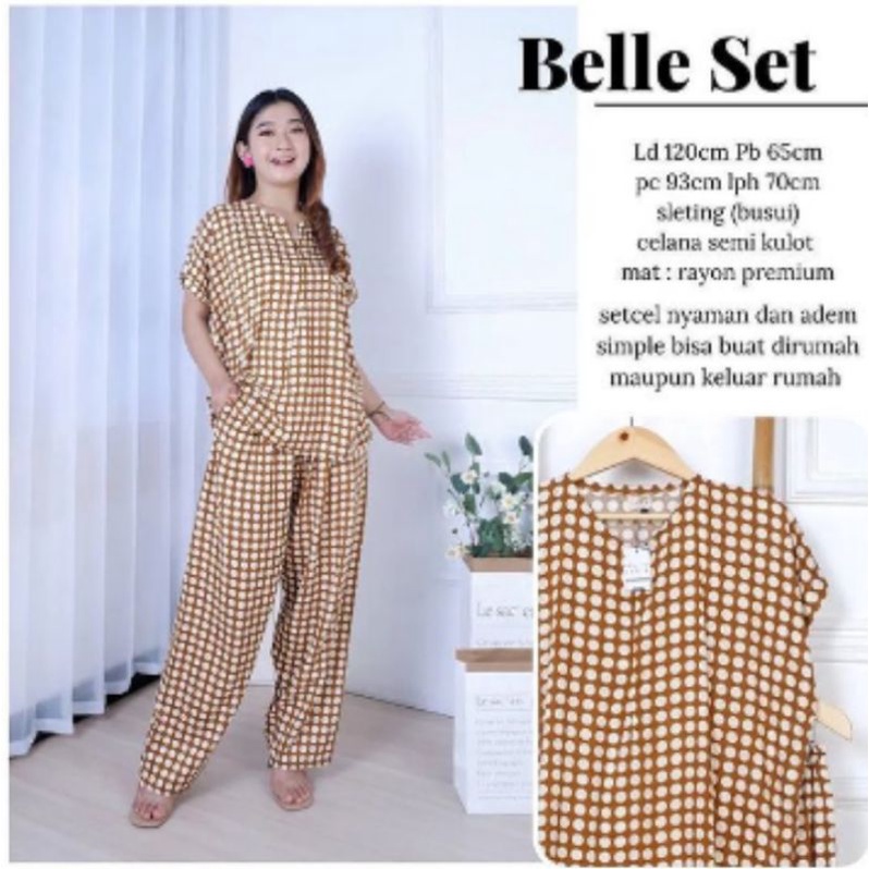 BAJU TIDUR WANITA SETELAN RAYON KATUN PREMIUM LENGAN PENDEK