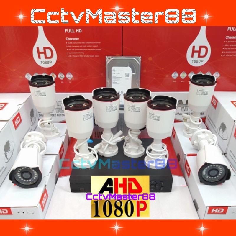 PAKET CCTV 8 Chanel 8 Kamera Outdoor LENGKAP &gt;&gt; 5MP FULL AHD 1080P