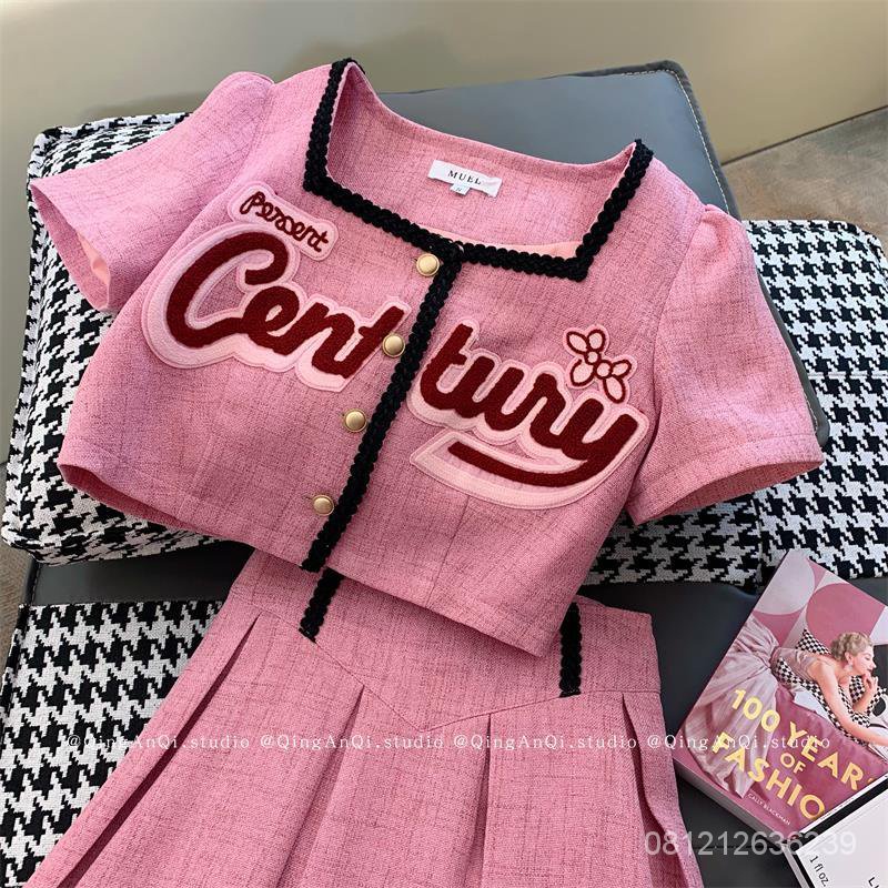 #Sisjuly# Wanita setelan angin dupa kecil musim panas rok temperamen manis wanita baru dua potong