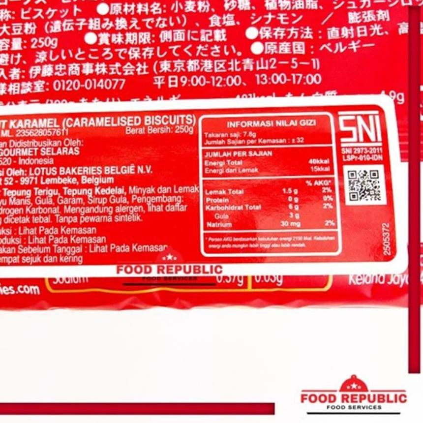 

Quality Control✅LOTUS BISCOFF BISCUIT KARAMEL 250 GR 32PC - CARAMELISED BISCUITS HALAL|SQ6