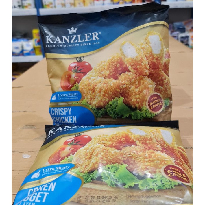 

Kanzler Nughet Crispy Chicken 450g /Kanzler Chicken Nughet