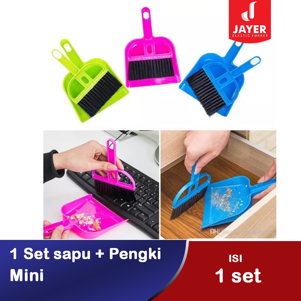 1 SET SAPU MINI 19 CM MINI DUSTPAN