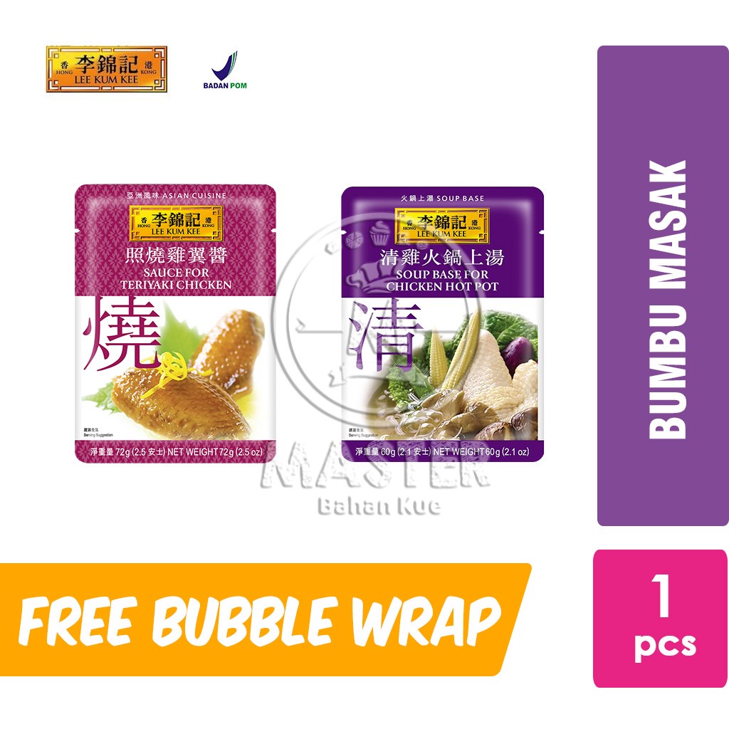 

Lee Kum Kee Menu Sauce All Variant Saus Bumbu Masak Instant [Scht 1pc]