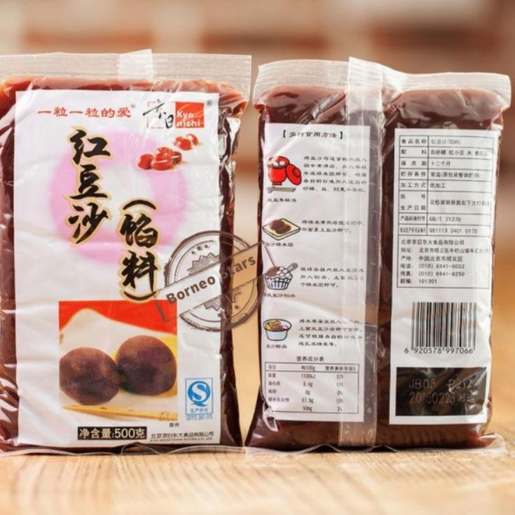 

GROSIR Adonan Selai Kacang Merah 500g 红都少团 Red Bean paste !