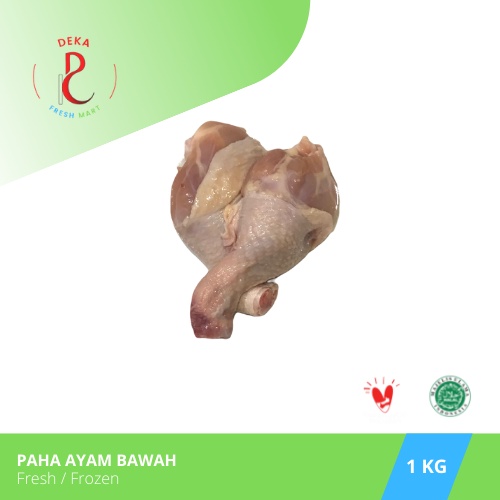 Jual Paha Ayam Bawah Drumstick 1 Kg Shopee Indonesia 3168