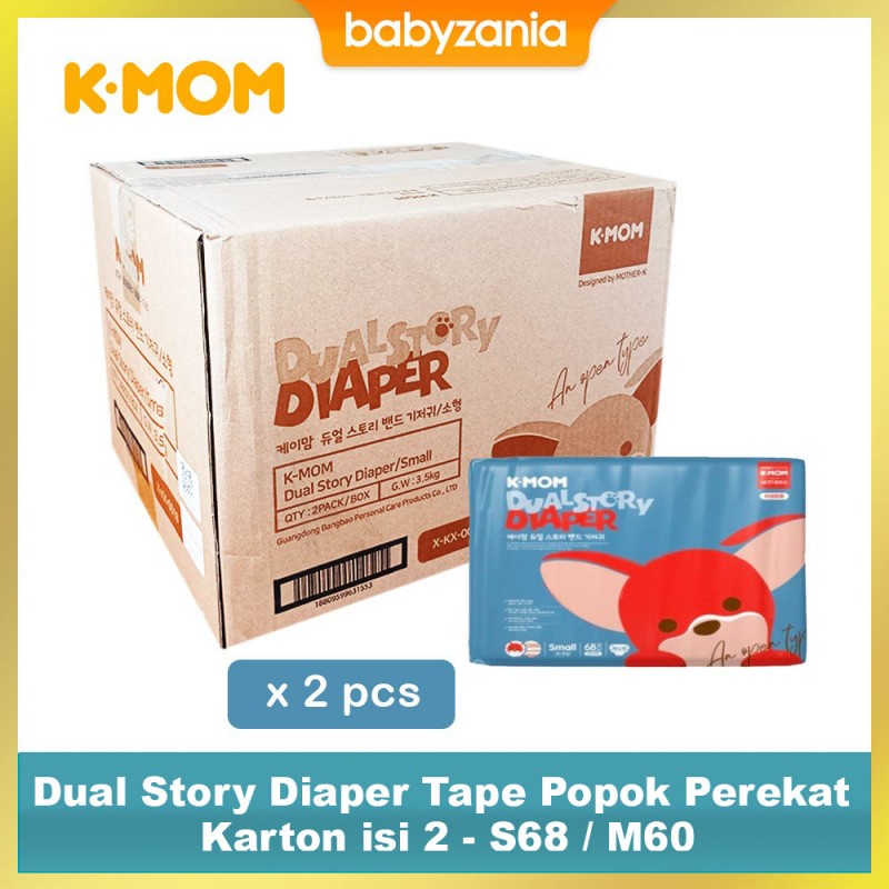 K-MOM Diaper Tape Popok Bayi Perekat - Karton Isi 2 - S 68 / M 60