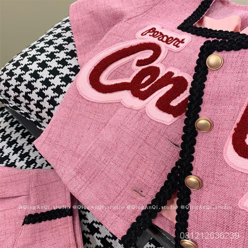 #Sisjuly# Wanita setelan angin dupa kecil musim panas rok temperamen manis wanita baru dua potong