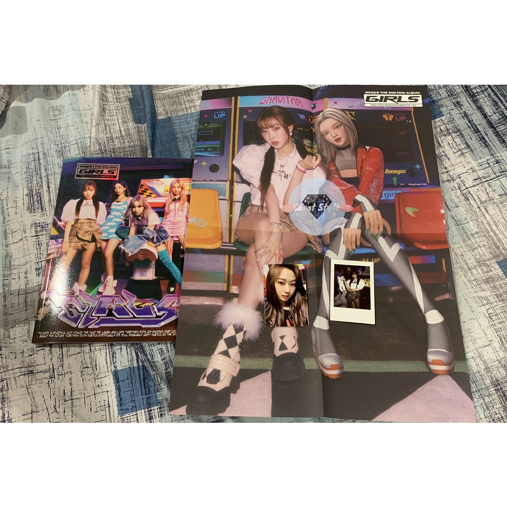 AESPA - Girls Real Word Giselle SET