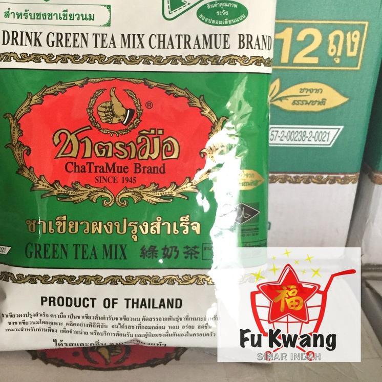 

Thai Green Tea Mix Number One Chatramue Brand 200 gram